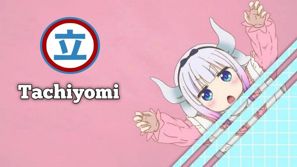 The best extensions for Tachiyomi
